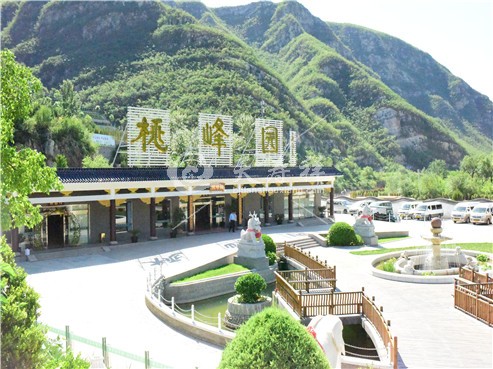 北京墓地价格-桃峰陵园-公墓价格