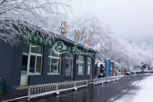 北京市昌平区-昌平墓地-景仰园陵园