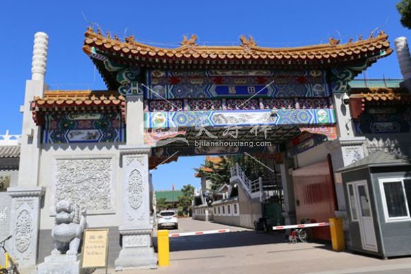 北京石景山区-石景山墓地-福田公墓