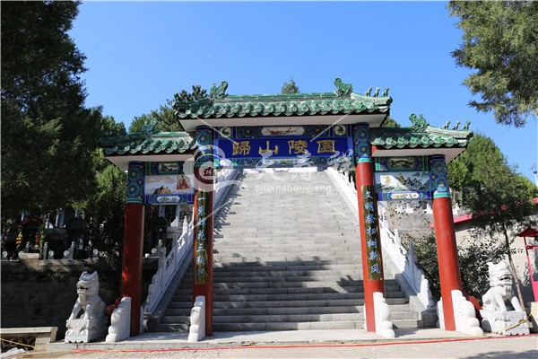 北京平谷区- 平谷墓地-归山陵园