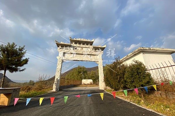 北京九龙山生态陵园位置