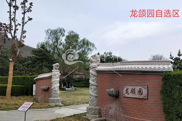 昌平合法陵园,公墓,墓地,北京昌平天寿陵园公墓