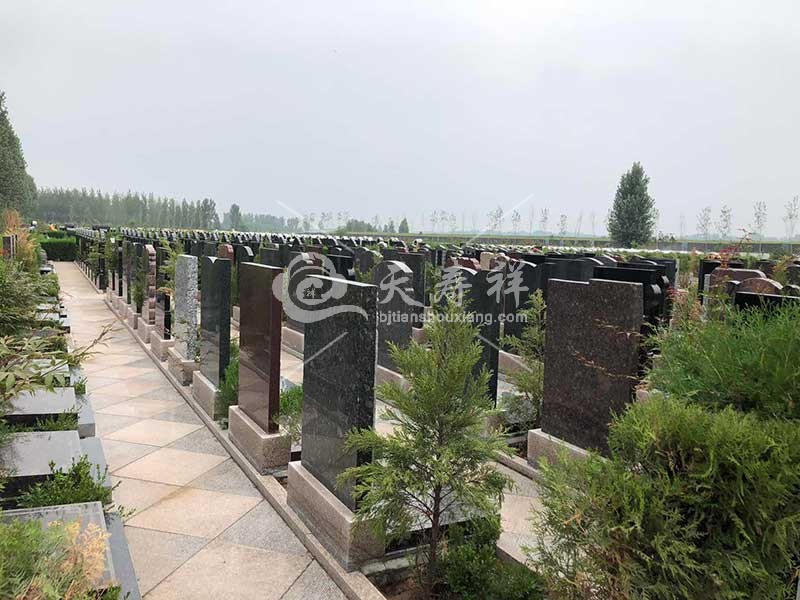 北京周边墓地图片