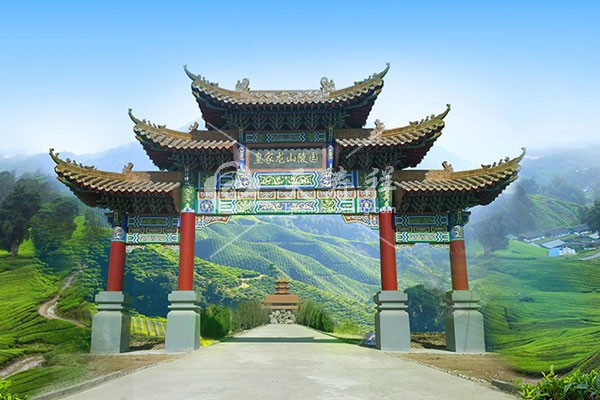 遑家龙山陵园