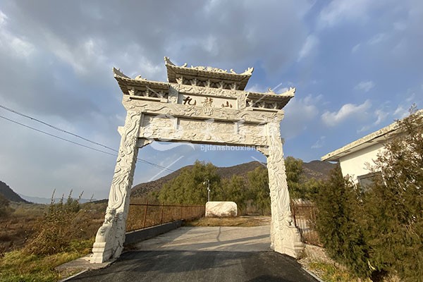 九龙山生态陵园