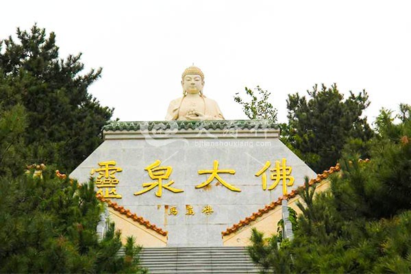 灵山宝塔陵园