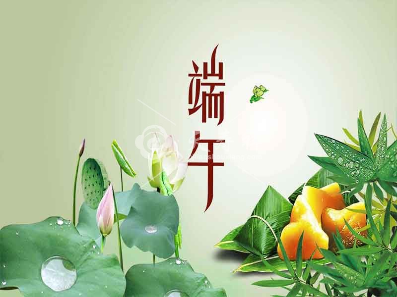 端午节，环湖生态陵园正常营业吗？