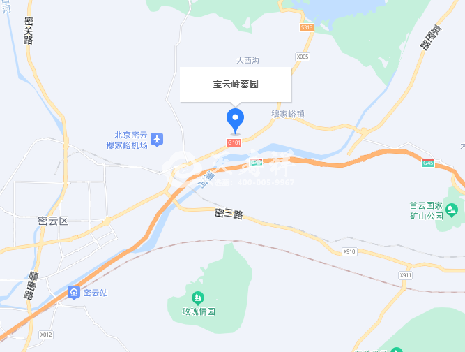 宝云岭墓园